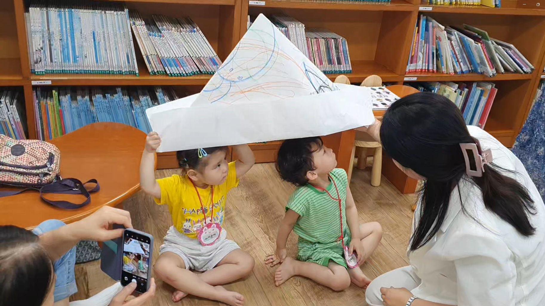 대표사진2.jpg